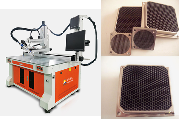 就蜂窝芯激光焊接机在不锈钢波导通风窗焊接上面的应用聊一聊