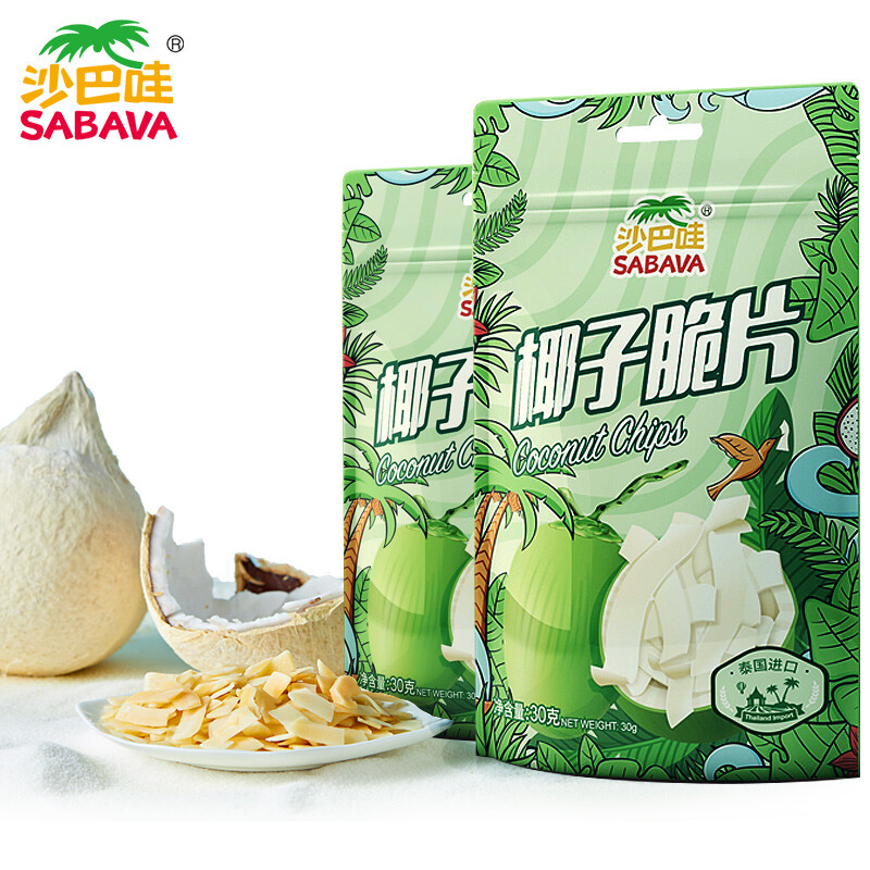 沙巴哇进口椰脆椰子片30g水果干蜜饯泰国进口零食特产椰子脆干 30g*2